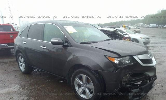 vin: 2HNYD2H48CH546775 2HNYD2H48CH546775 2012 acura mdx 3700 for Sale in US IN