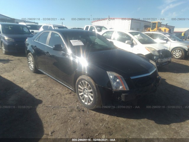 vin: 1G6DE5EY7B0133441 1G6DE5EY7B0133441 2011 cadillac cts sedan 3000 for Sale in US NC