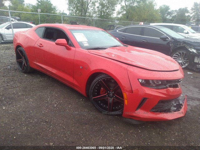 vin: 1G1FB1RS5G0136416 1G1FB1RS5G0136416 2016 chevrolet camaro 3600 for Sale in US IL