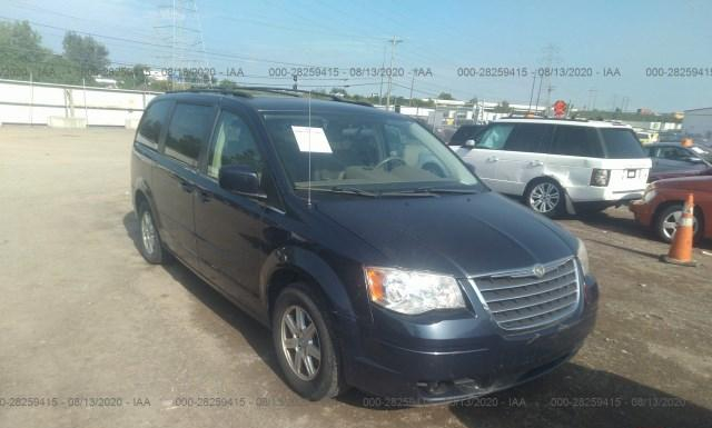 vin: 2A8HR54P58R746791 2A8HR54P58R746791 2008 chrysler town and country 3800 for Sale in US OH