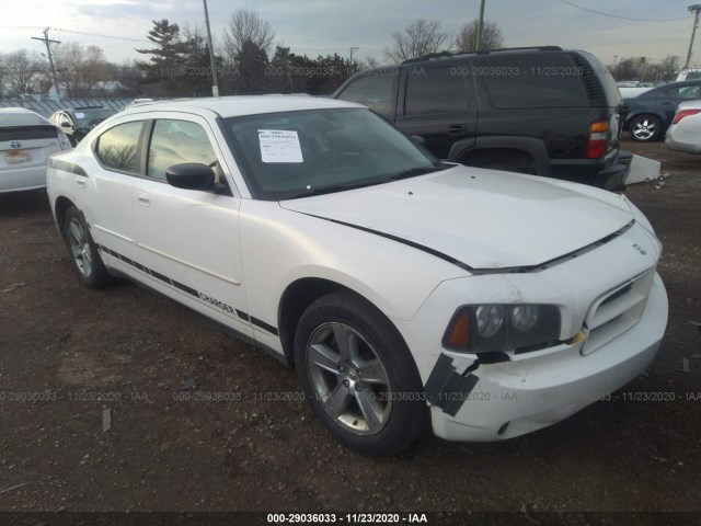 vin: 2B3AA4CV4AH171204 2B3AA4CV4AH171204 2010 dodge charger 3500 for Sale in US IL