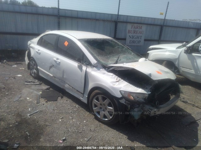 vin: 19XFA1F54BE039927 19XFA1F54BE039927 2011 honda civic sdn 1800 for Sale in US AR