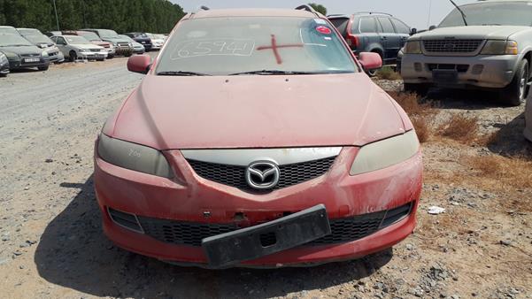 vin: JM7GY39F071306268 JM7GY39F071306268 2007 mazda 6 0 for Sale in UAE