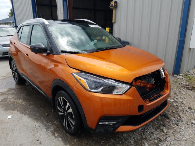vin: 3N1CP5CU3JL545959 3N1CP5CU3JL545959 2018 nissan kicks s 1600 for Sale in US Mo