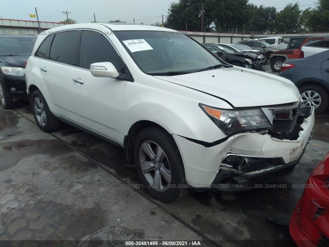 vin: 2HNYD2H26DH512396 2HNYD2H26DH512396 2013 acura mdx 3700 for Sale in US 