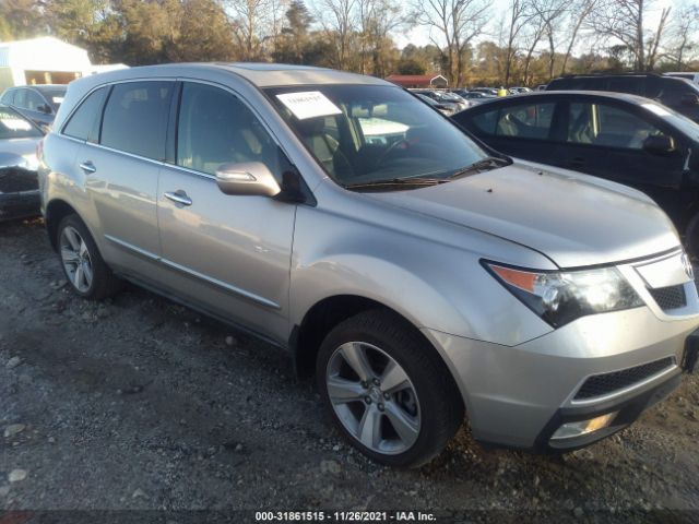 vin: 2HNYD2H29BH541081 2HNYD2H29BH541081 2011 acura mdx 3700 for Sale in US 