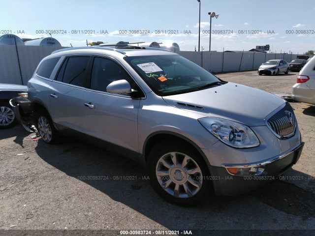 vin: 5GAKRCED9CJ284031 5GAKRCED9CJ284031 2012 buick enclave 3600 for Sale in US IL