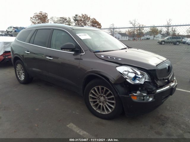 vin: 5GAKVCED3CJ222121 5GAKVCED3CJ222121 2012 buick enclave 3600 for Sale in US 