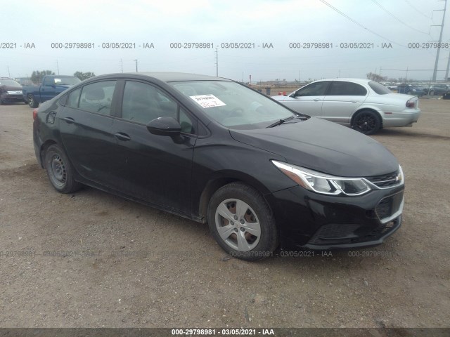 vin: 1G1BC5SM0H7151347 1G1BC5SM0H7151347 2017 chevrolet cruze 1400 for Sale in US TX