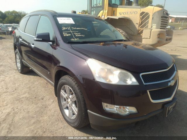 vin: 1GNLRFED4AS128577 1GNLRFED4AS128577 2010 chevrolet traverse 3600 for Sale in US 