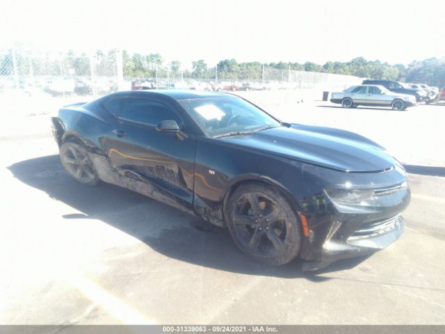 vin: 1G1FB1RS6H0144865 1G1FB1RS6H0144865 2017 chevrolet camaro 3600 for Sale in US 
