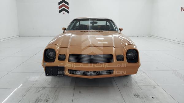 vin: 1G1AS87A9BL156205 1G1AS87A9BL156205 1981 chevrolet camaro ss 0 for Sale in UAE