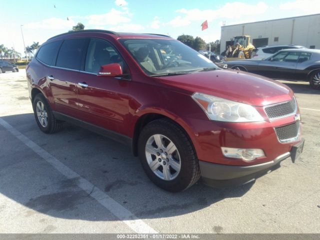 vin: 1GNKVGED2CJ117812 1GNKVGED2CJ117812 2012 chevrolet traverse 3600 for Sale in US 