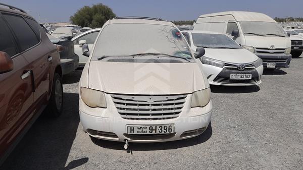 vin: 1A8GY45R67Y503901   	2007 Chrysler   Grand Voyager for sale in UAE | 257573  