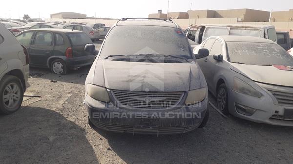 vin: 1C8GY45R91U127585   	2001 Chrysler   Grand Voyager for sale in UAE | 259332  