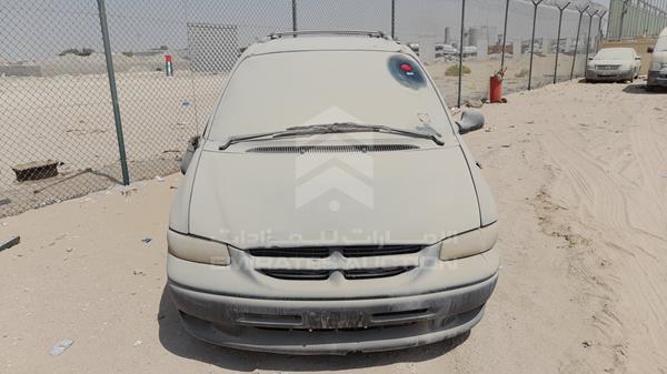 vin: 1C4GY45RXYU544869   	2000 Chrysler   Grand Voyager for sale in UAE | 291063  