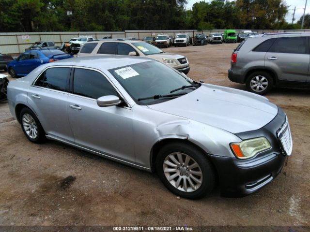 vin: 2C3CCAAG3CH201997 2C3CCAAG3CH201997 2012 chrysler 300 3600 for Sale in US 