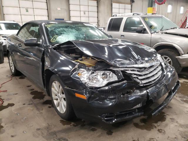 vin: 1C3BC5ED3AN153506 1C3BC5ED3AN153506 2010 chrysler sebring to 2700 for Sale in US MN