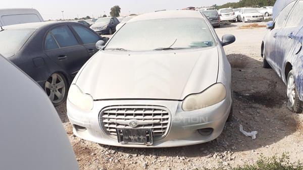 vin: 2C3HD46R94H598728   	2004 Chrysler   Concord for sale in UAE | 316829  