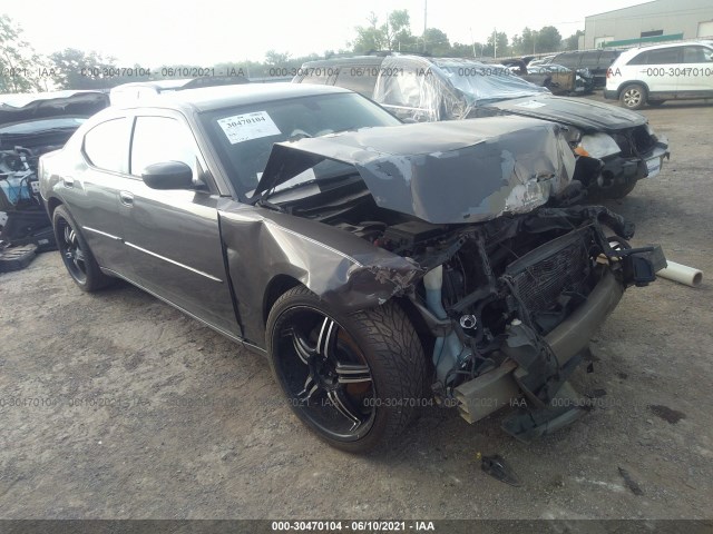 vin: 2B3CA3CVXAH227732 2B3CA3CVXAH227732 2010 dodge charger 3500 for Sale in US TX