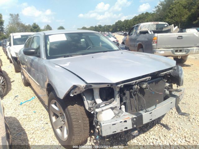 vin: 2B3AA4CT8AH161810 2B3AA4CT8AH161810 2010 dodge charger 5700 for Sale in US NC