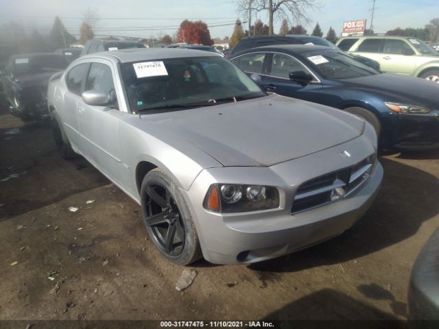vin: 2B3CA5CT0AH129285 2B3CA5CT0AH129285 2010 dodge charger 5700 for Sale in US 