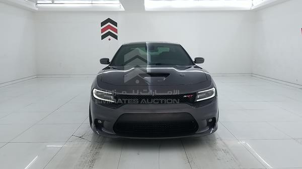 vin: 2C3CDXEJ2FH857523 2C3CDXEJ2FH857523 2015 dodge charger rt 0 for Sale in UAE