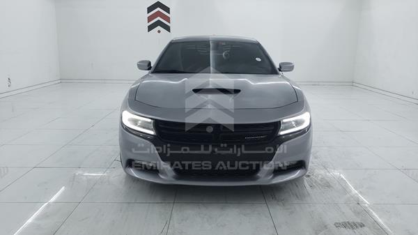 vin: 2C3CDXHG1GH277214 2C3CDXHG1GH277214 2016 dodge charger 0 for Sale in UAE