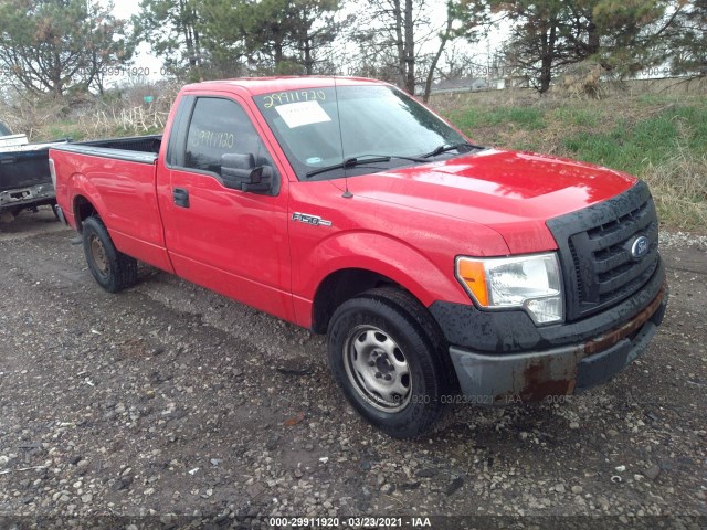 vin: 1FTMF1CW2AKC37861 1FTMF1CW2AKC37861 2010 ford f-150 4600 for Sale in US IN
