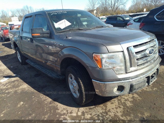 vin: 1FTEW1CM4CFB56519 1FTEW1CM4CFB56519 2012 ford f-150 3700 for Sale in US IL