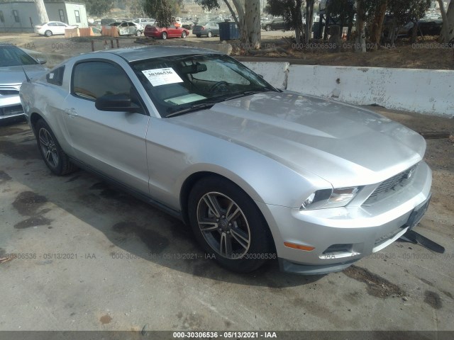 vin: 1ZVBP8AM7B5123091 1ZVBP8AM7B5123091 2011 ford mustang 3700 for Sale in US CA