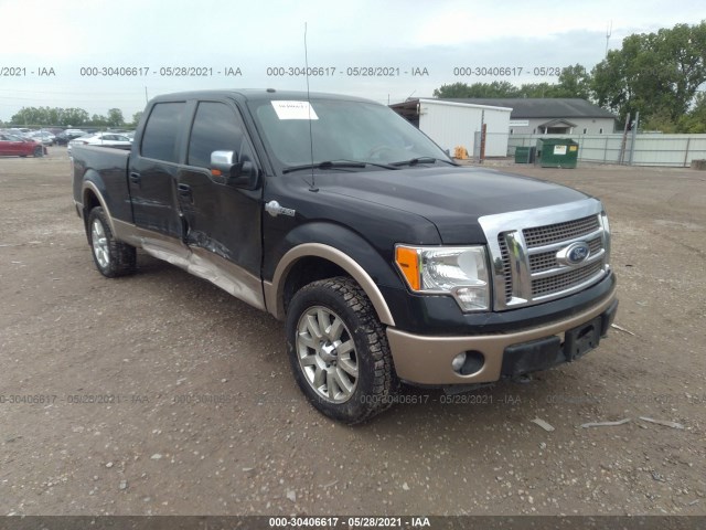 vin: 1FTFW1EF6BKD39820 1FTFW1EF6BKD39820 2011 ford f-150 5000 for Sale in US OH