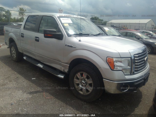 vin: 1FTFW1EV7AFC83336 1FTFW1EV7AFC83336 2010 ford f-150 5400 for Sale in US OH