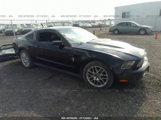 vin: 1ZVBP8AM5C5284265 1ZVBP8AM5C5284265 2012 ford mustang 3700 for Sale in US CA
