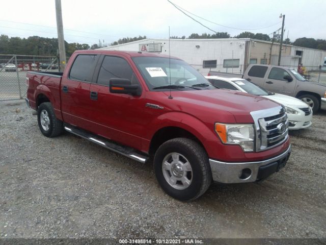 vin: 1FTEW1C87AKB05345 1FTEW1C87AKB05345 2010 ford f-150 4600 for Sale in US TX