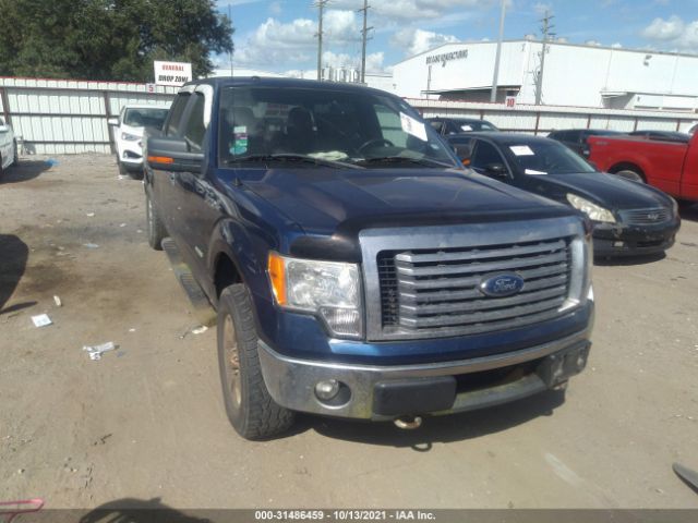vin: 1FTFW1ET6CFA56575 1FTFW1ET6CFA56575 2012 ford f-150 3500 for Sale in US TX