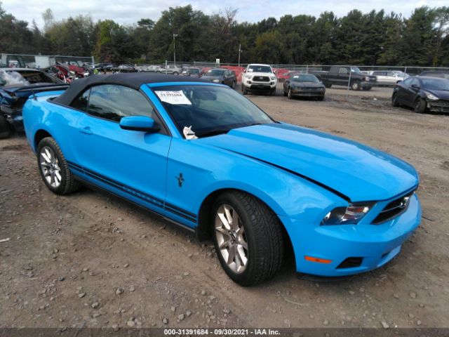 vin: 1ZVBP8EN3A5109481 2010 Ford Mustang 4.0L For Sale in Schenectady NY