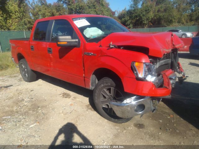 vin: 1FTFW1EF1DFB35096 1FTFW1EF1DFB35096 2013 ford f-150 5000 for Sale in US 