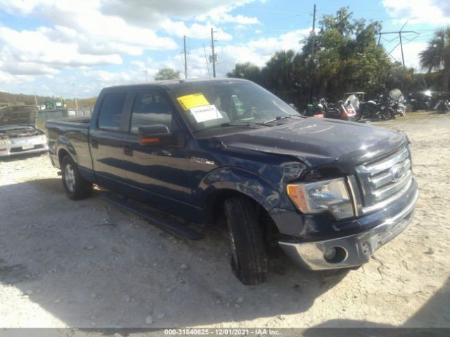 vin: 1FTFW1CF3CFA89806 1FTFW1CF3CFA89806 2012 ford f-150 5000 for Sale in US 