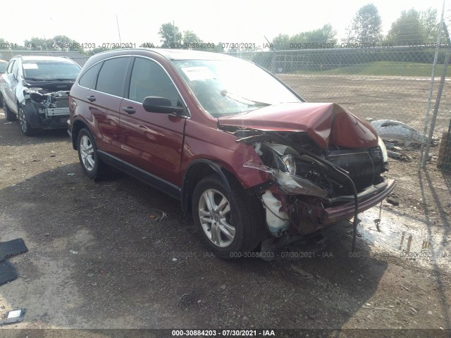 vin: 3CZRE4H59AG707413 3CZRE4H59AG707413 2010 honda cr-v 2400 for Sale in US OH
