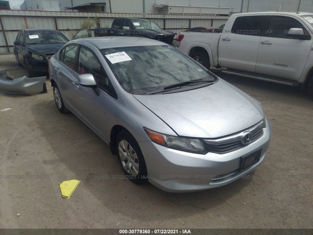 vin: 19XFB2F50CE081855 19XFB2F50CE081855 2012 honda civic sdn 1800 for Sale in US TX