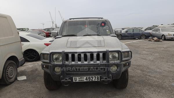 vin: ADMDN13E874364253 ADMDN13E874364253 2007 hummer h3 0 for Sale in UAE