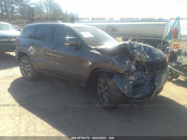 vin: 1C4RJECG9HC813700 1C4RJECG9HC813700 2017 jeep grand cherokee 3600 for Sale in US MS