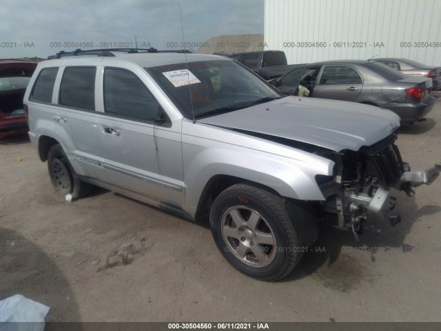 vin: 1J4PS4GK8AC103104 1J4PS4GK8AC103104 2010 jeep grand cherokee 3700 for Sale in US TX