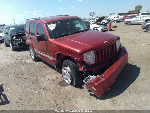 vin: 1J4PN2GK0AW129822 1J4PN2GK0AW129822 2010 jeep liberty 3700 for Sale in US TX