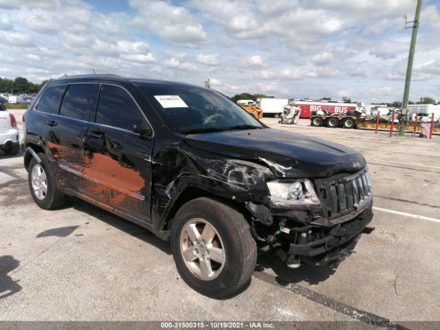 vin: 1J4RS4GG2BC541333 1J4RS4GG2BC541333 2011 jeep grand cherokee 3600 for Sale in US 