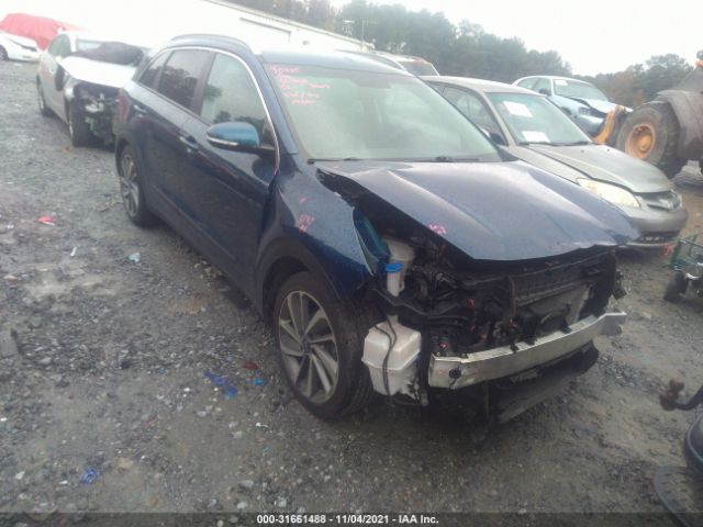 vin: KNDCE3LC6H5070221 KNDCE3LC6H5070221 2017 kia niro 1600 for Sale in US 