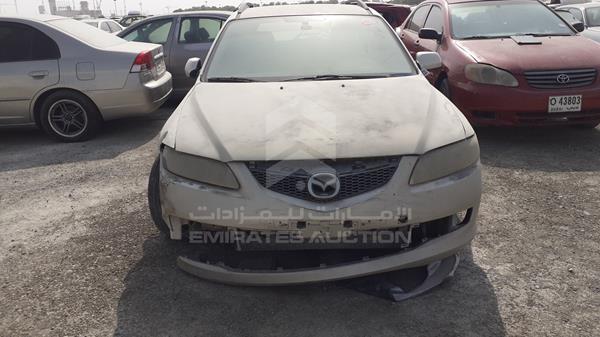 vin: JM7GY39F871304090 JM7GY39F871304090 2007 mazda 6 0 for Sale in UAE