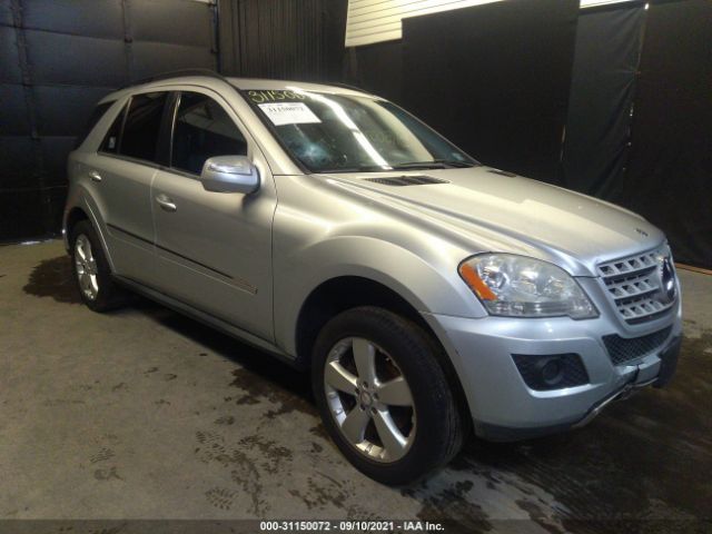 vin: 4JGBB8GB1AA588426 2010 Mercedes-benz M-class 3.5L For Sale in Medford NY