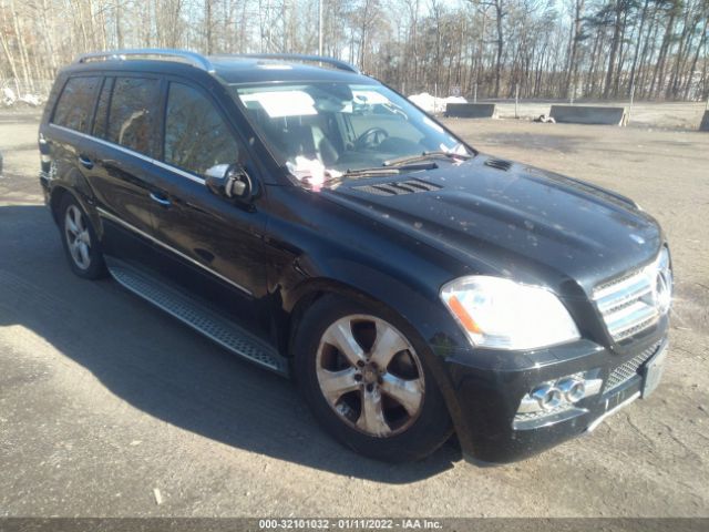 vin: 4JGBF7BE4AA605235 2010 Mercedes-benz Gl-class 4.6L For Sale in Brandywine MD